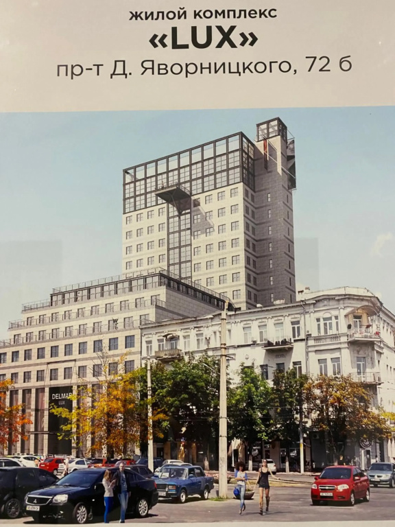 Luxury Apartments in the center