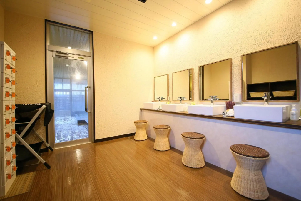 Nasu Ichiya Hotel - Général