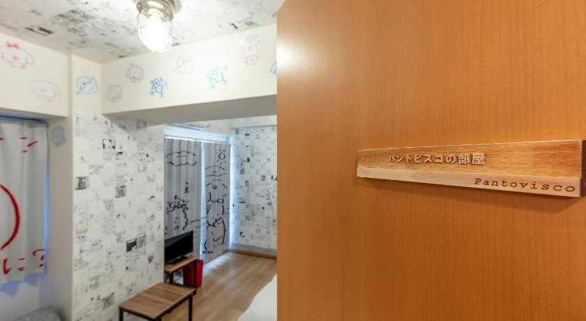 Hotel photo 15