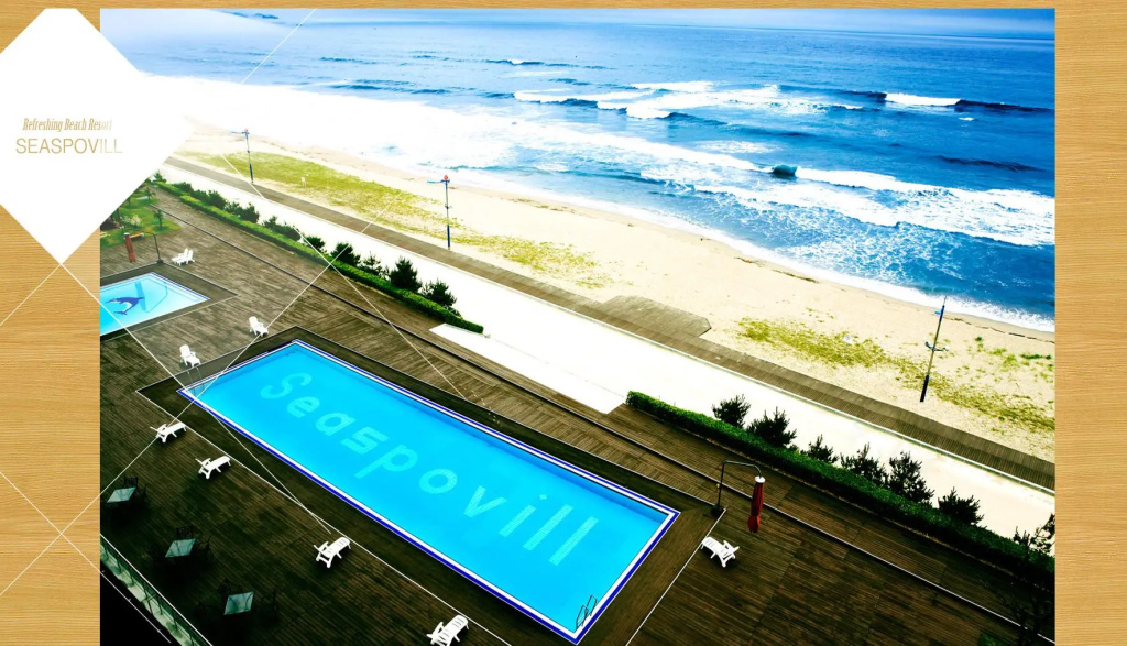 Beach & Waterfront