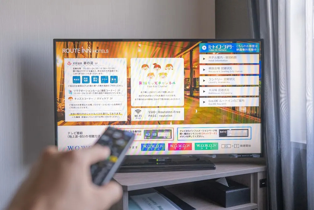 Route Inn Grantia Tokai Spa & Relaxation - фото 42