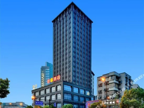 Hanting Express Hangzhou Linping Renmin Avenue