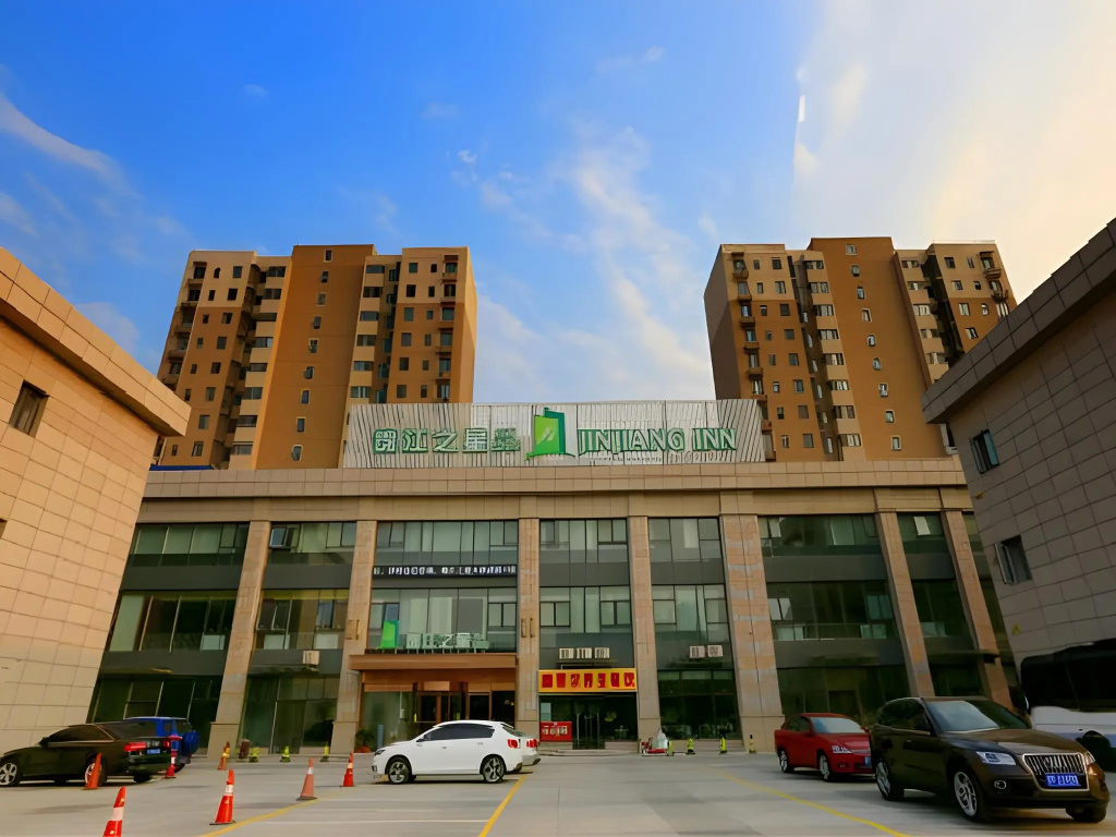 Jinjiang Inn Wuqing Traditional Chinese Medical Hospital Hotel Tianjin in Tianjin