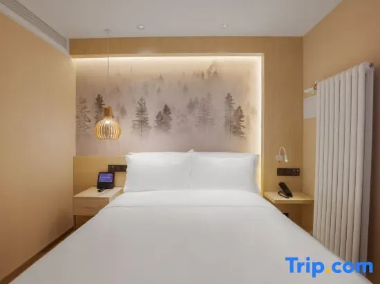 Orange Hotel (Beijing Jianguomen Baiqiao Street) - Chambres