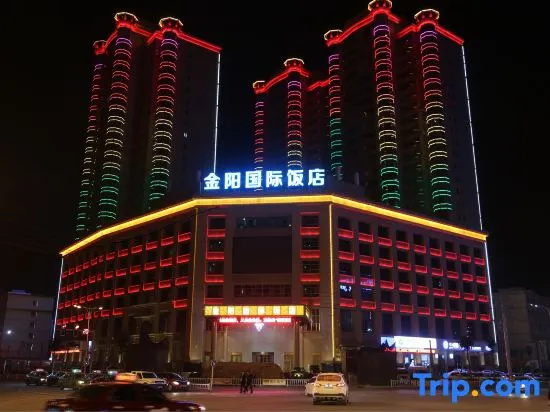 Jinyang International Hotel