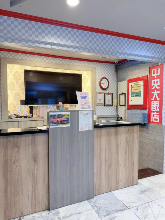 Hotel photo 23