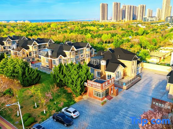 Penglai Tianhai Villas Hotel