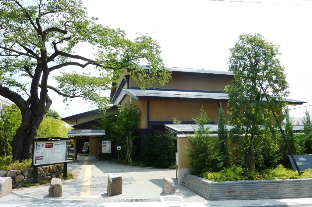 Palace Hotel Omiya - Général