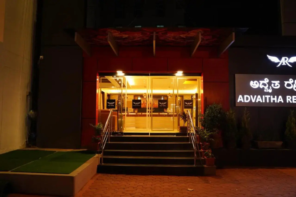 Hotel photo 8