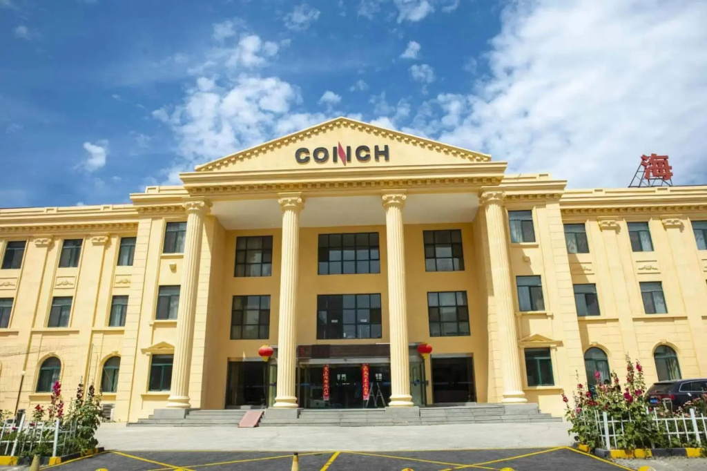 Urumqi Conch Hotel (Diwopu International Airport Branch)