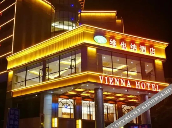 Vienna Hotel - фото 36