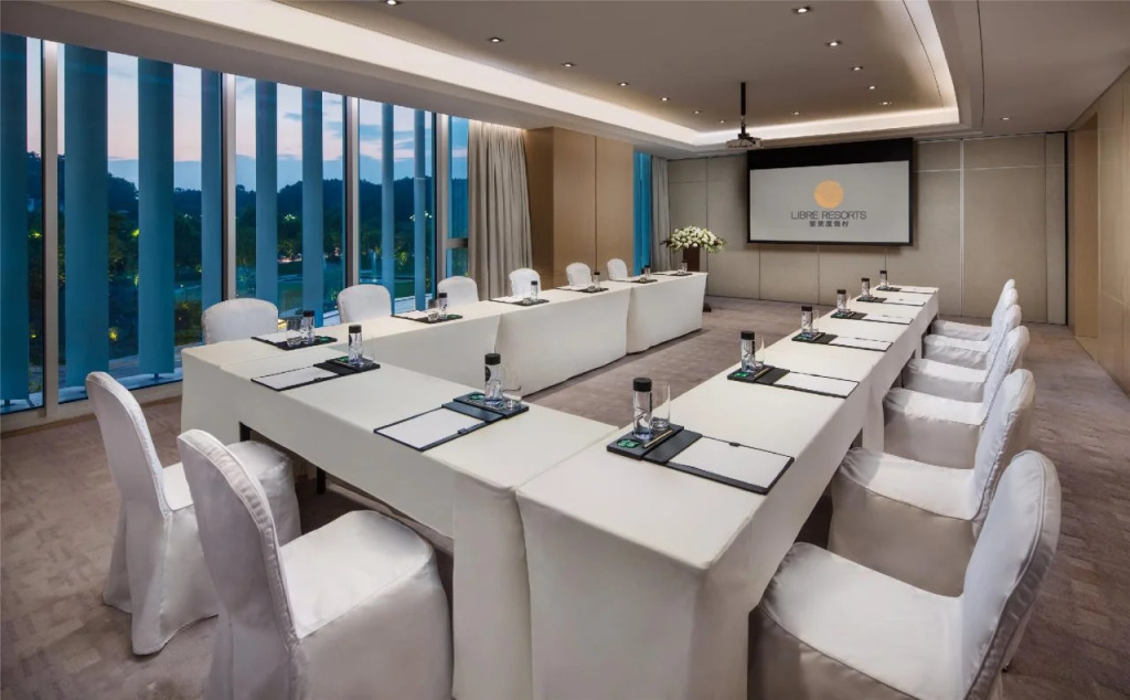 Libre Resorts Huangshan - фото 14