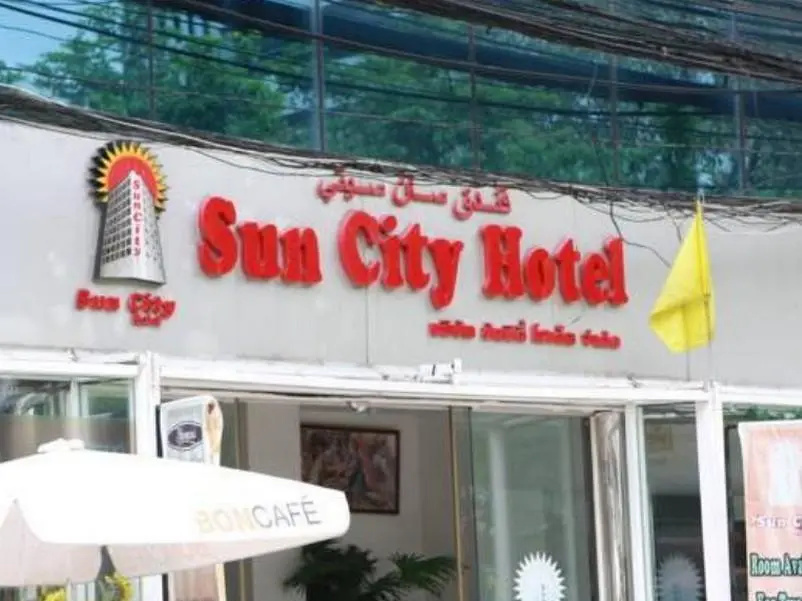 Sun City Hotel - Général