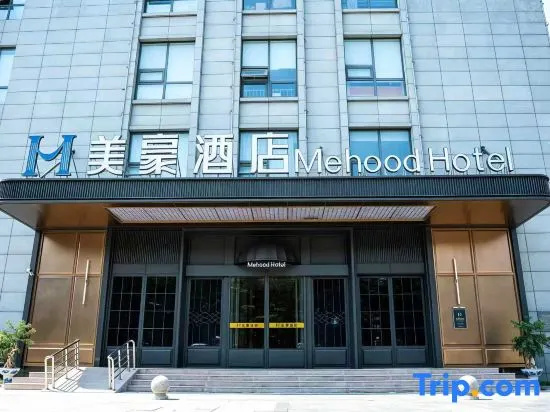 Mehood Hotel (Weifang Beihai Road High‑Speed Railway North Station Branch) in Weifang