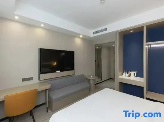 Starway Hotel Kunshan Middle Qianjin Road - Chambres