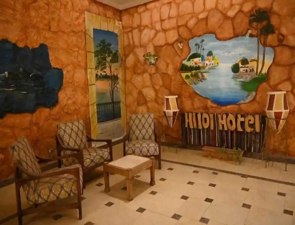 Hllol Hotel Abu Simbel