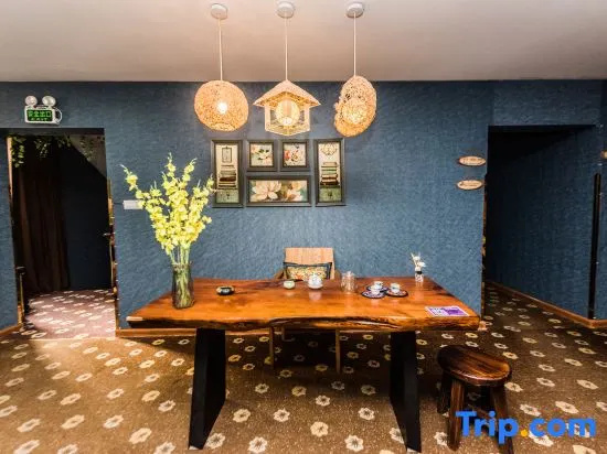Hengyang Man Feeling Theme Inn