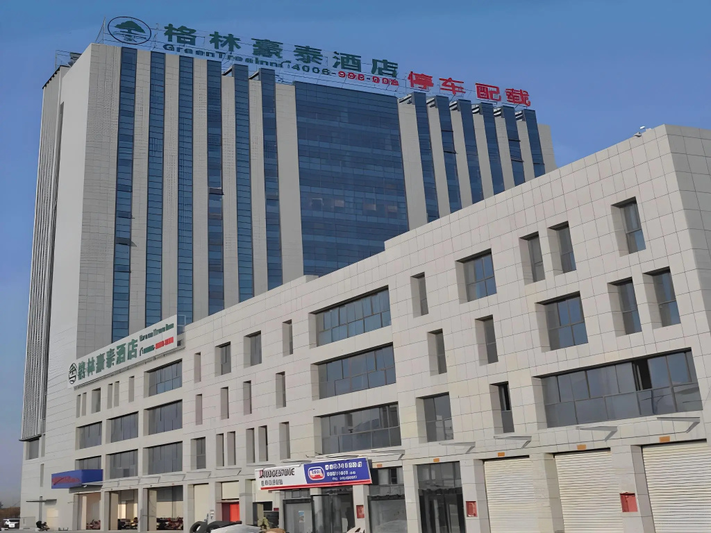 Greentree Inn Jiangsu Yancheng West Bus Station Business Hotel in Yancheng