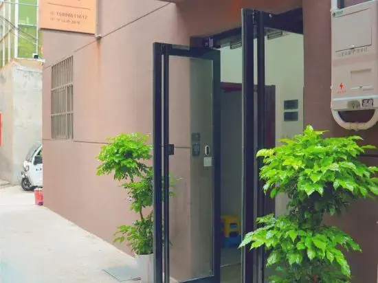 Luoyang Sanjiu Homestay (Luoyi Ancient City Branch)