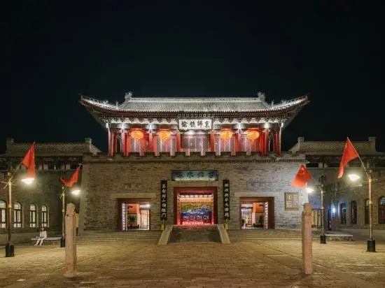 Hongyu Farm House