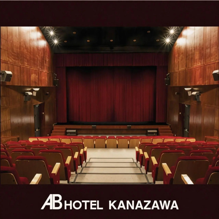 AB Hotel Kanazawa 사진 22