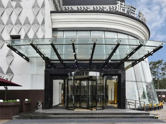 Orange Hotel Select (Beijing Yizhuang Wanyuan Street) in Beijing