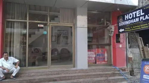 Hotel Govindam Plaza