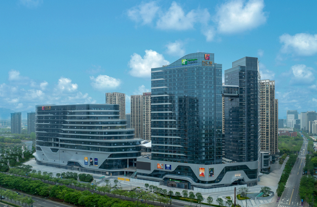 Holiday Inn Express Nanjing Jiangbei Wonhall Mall by IHG