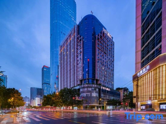 Crescent Moon Hotel (Chengdu Chunxi Road Tianfu Square Station)
