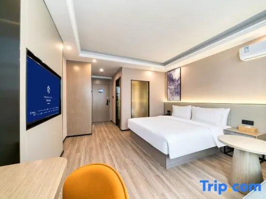 Двухместный номер Superior двуспальная кровать в Hanting Hotel Qinhuangdao Quante Field
