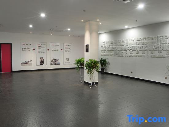 Business Centre