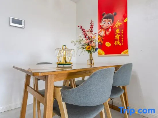 Тент в Rizhao Shuohai Seaview Homestay (Wanpingkou Branch)