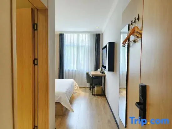 GreenTree Inn Nanjing Gaochun District Old Street Scenic Spot Express Hotel - Chambres