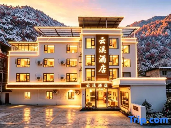 Li Bipeng · Yunxi Vacation Apartment