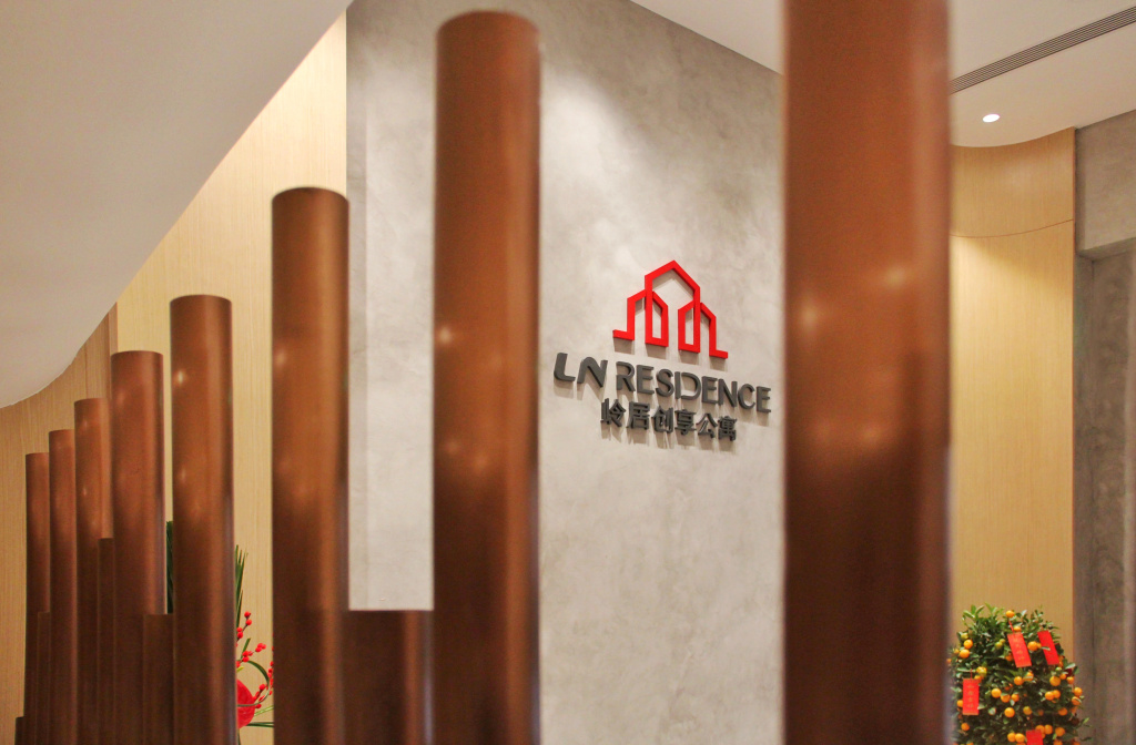 LN Residence by China Hotel in Guangzhou