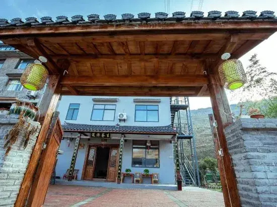 Yinxian Baicaotang (Jianhe 2nd Road)