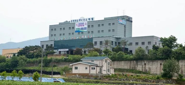Hotel photo 45