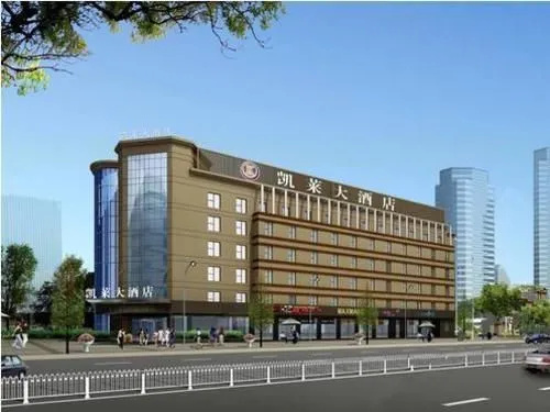Kailai Hotel