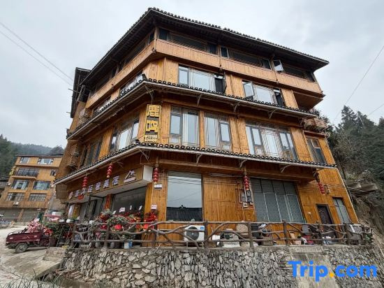 Luming · Panorama · Cloud View High-altitude Light Luxury Boutique Stay (Zhaoxing Dong Village)