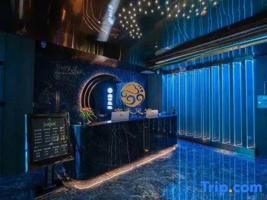 Huaihua Dahan Yannian Hotel