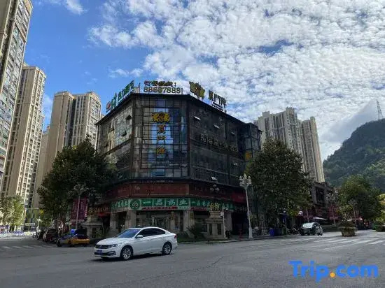 Hotel photo 17