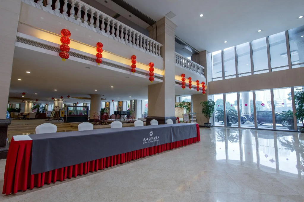 Dolton Changsha Spa Hotel - Général