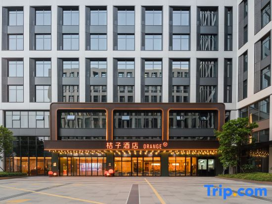 Orange Hotel (Hangzhou Linping Beisha East Road Branch)