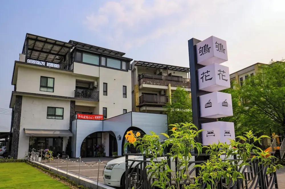 Quhua Sweety B&B