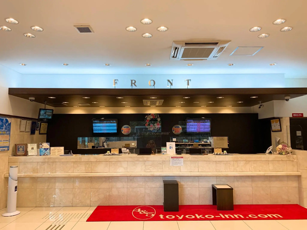 Toyoko Inn Osaka Itami Kuko - фото 7