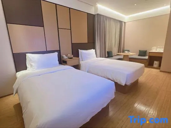 JI Hotel Shanghai The Bund Tiantong Road - Chambres