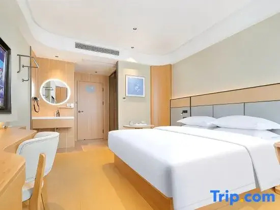 Qingxin Hotel - Chambres