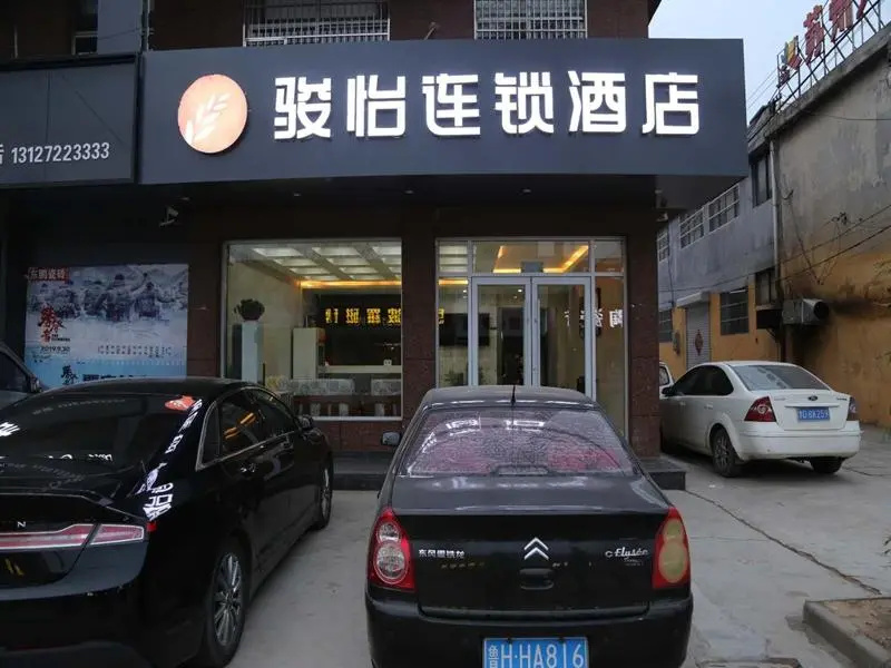 Jun Hotel Shandong Zaozhuang Yicheng Chengshui Road
