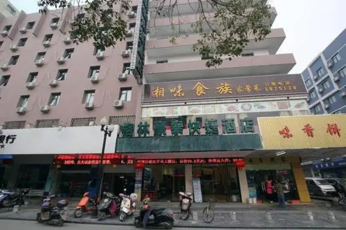 Greentree Inn Guilin Xiangshan District South Zhongshan Road Nanxishan Park Express Hotel