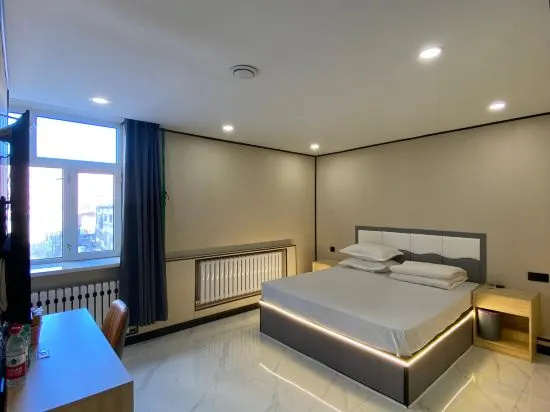 Qiaojia Hotel in Qiqihar
